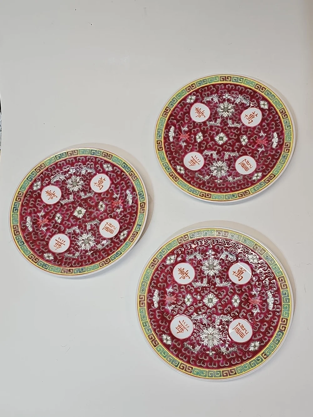 Chinese Red Mun Shou Famille Rose Longevity 8